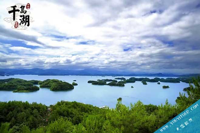 黄山地接旅行社-千岛湖