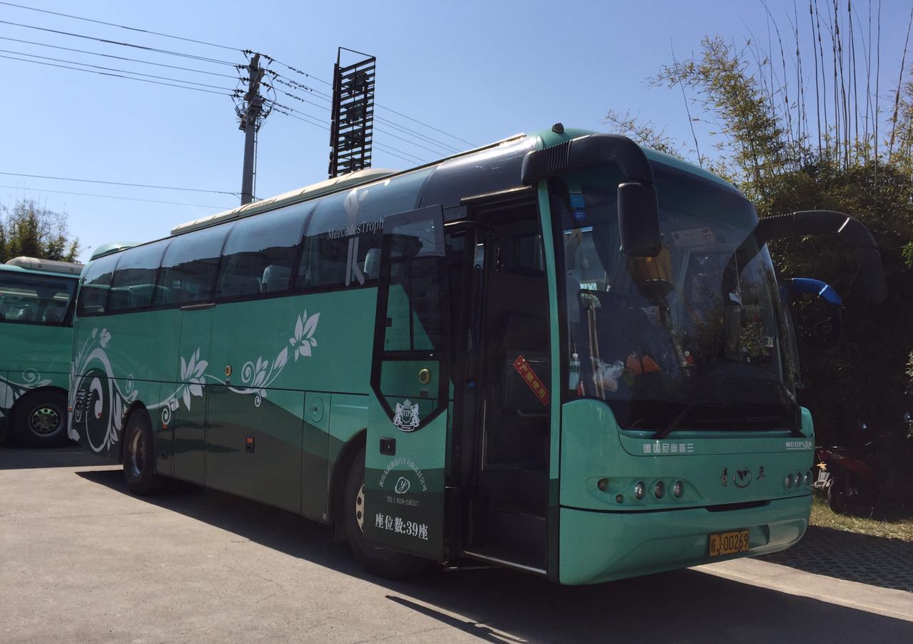 黄山旅游大巴租赁-39座德国尼奥普兰
