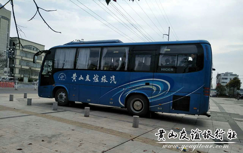 黄山友谊旅行社为您提供最好的地接服务