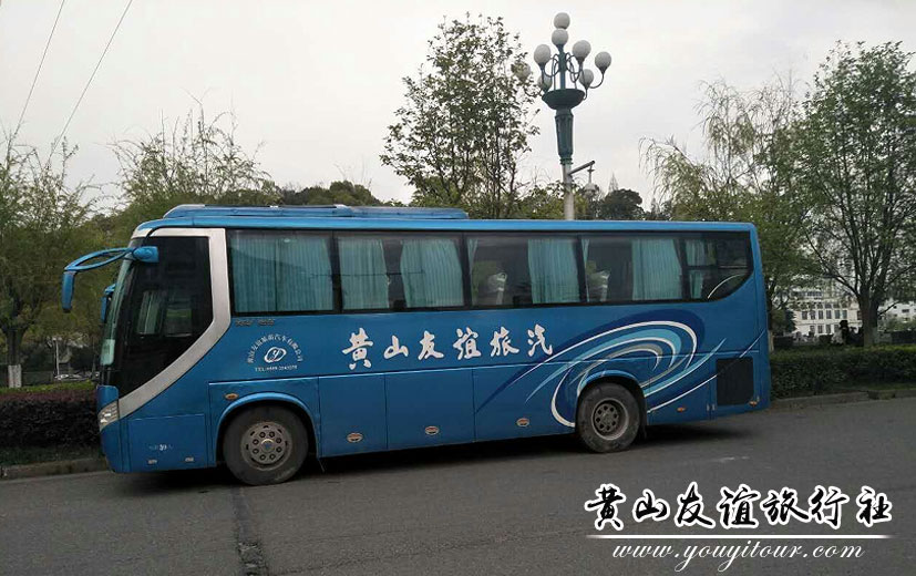 黄山友谊旅行社，有优质的黄山旅游大巴服务。