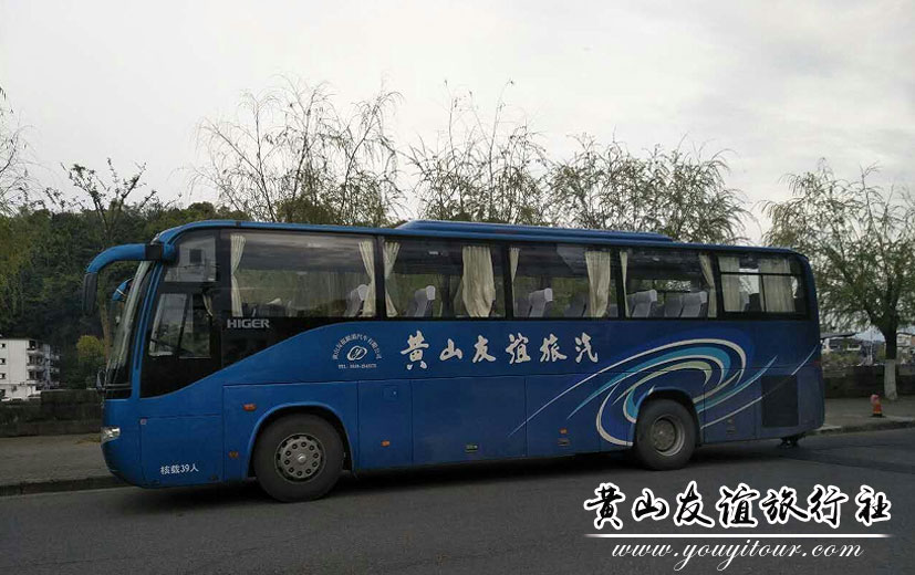 黄山友谊旅行社可提供49座旅游汽车服务。