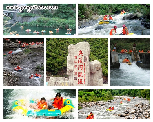 黄山旅游景点-夹溪河漂流