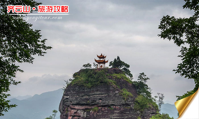 齐山36峰,各有奇特,让参加黄山跟团旅游的客人流连忘返! 齐山36峰,各有奇特,让参加黄山跟团旅游的客人流连忘返!