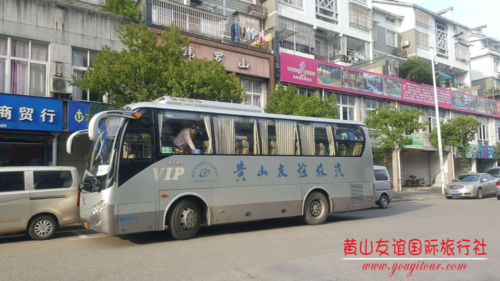 黄山旅游大巴租赁-24座