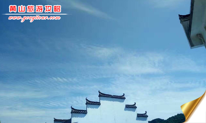 黄山旅游团摄影景点图片-牯牛降图片2
