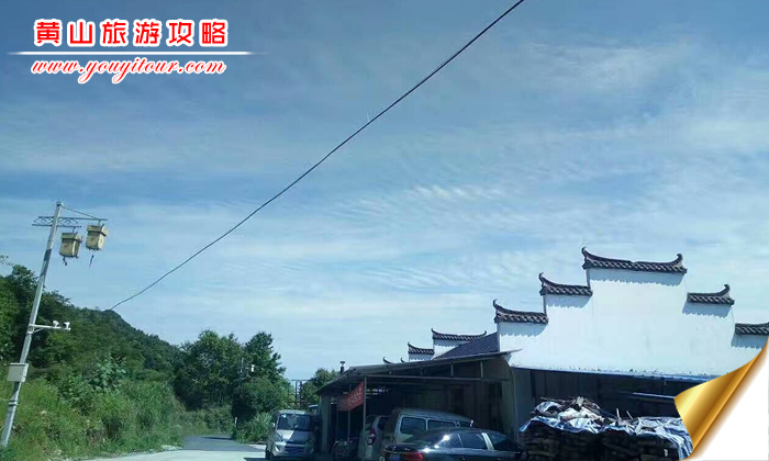 黄山旅游团摄影景点图片-牯牛降图片1