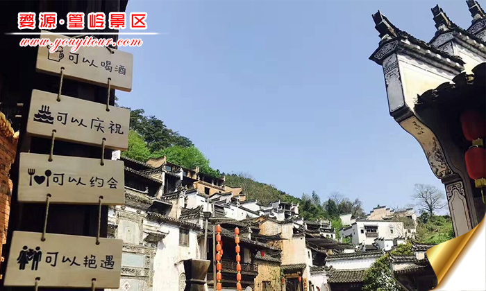 寻黄山旅游团景点的摄影图片，找黄山友谊旅行社！