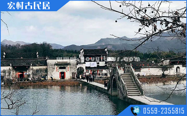 安徽黄山三日游必去的十大景点：宏村古民居