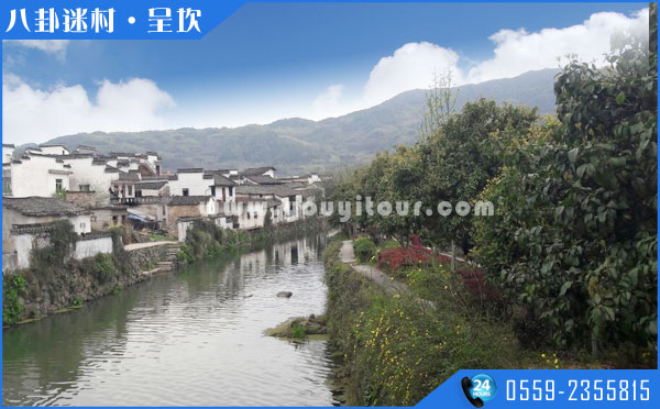 安徽黄山三日游必去的十大景点：呈坎景区