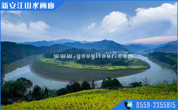 安徽黄山三日游必去的十大景点：新安江山水画廊