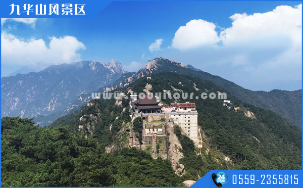 安徽黄山三日游必去的十大景点：九华山风景区