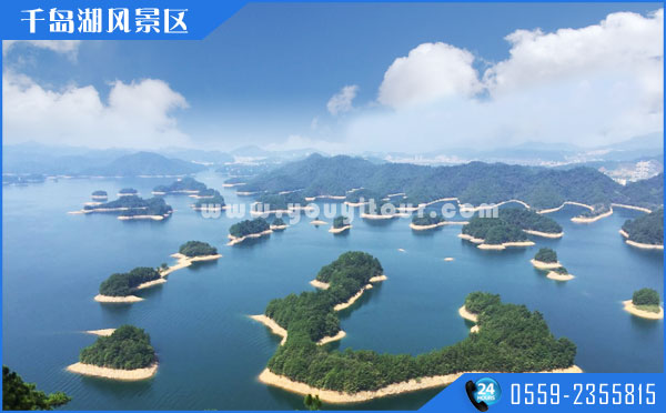 安徽黄山三日游必去的十大景点：千岛湖风景区