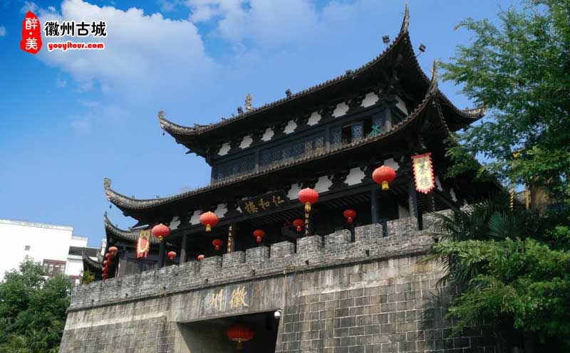黄山一日游景点：徽州古城