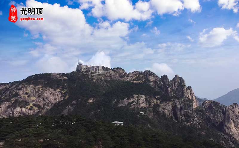 黄山的三大主峰之光明顶 图示