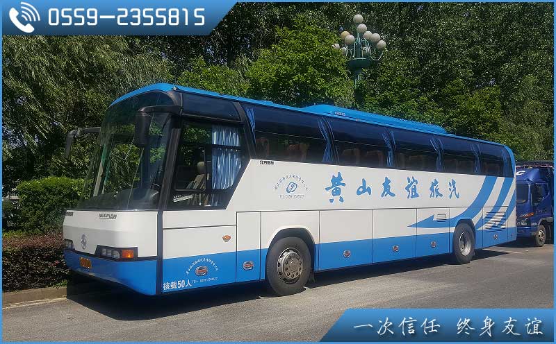黄山二日游价格一览表，更全、更优惠的二日游黄山旅行社报价