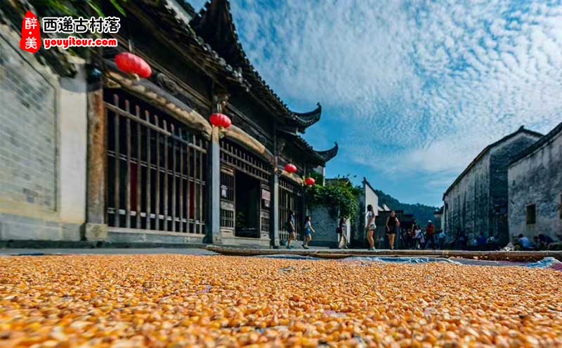 黄山西递、宏村二日游景点：西递景区