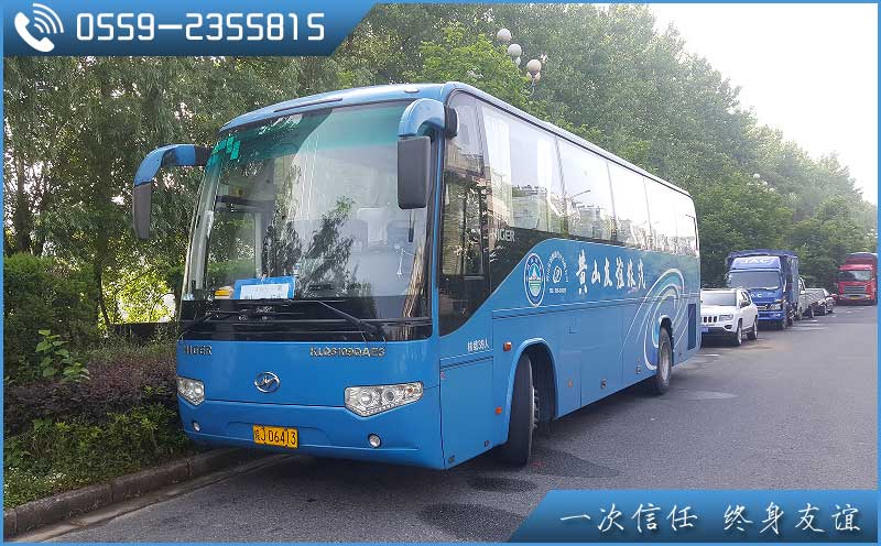 到黄山旅游大概多少钱？黄山友谊旅行社告诉您！