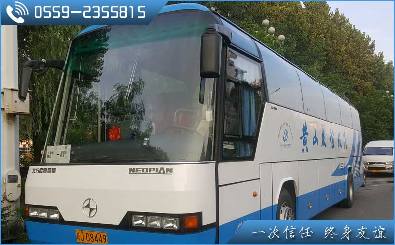 黄山旅游价格哪家更便宜，首选黄山友谊国际旅行社