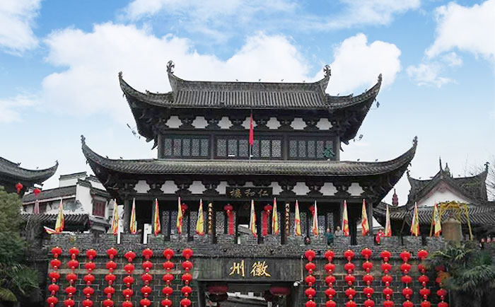 徽州古城仁和楼 实拍图