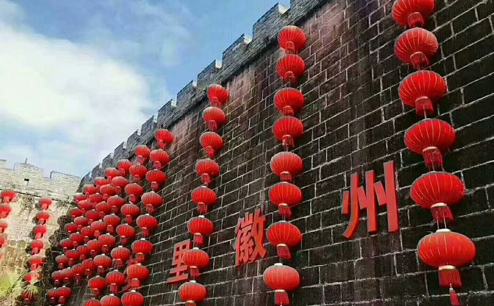 梦里徽州-徽州旅游