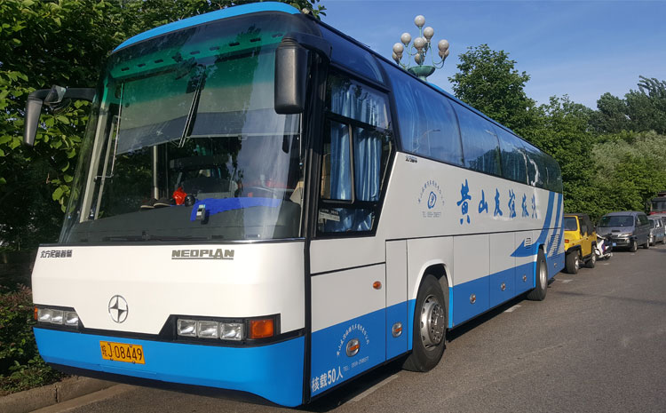 黄山友谊国际旅行社旅游车队