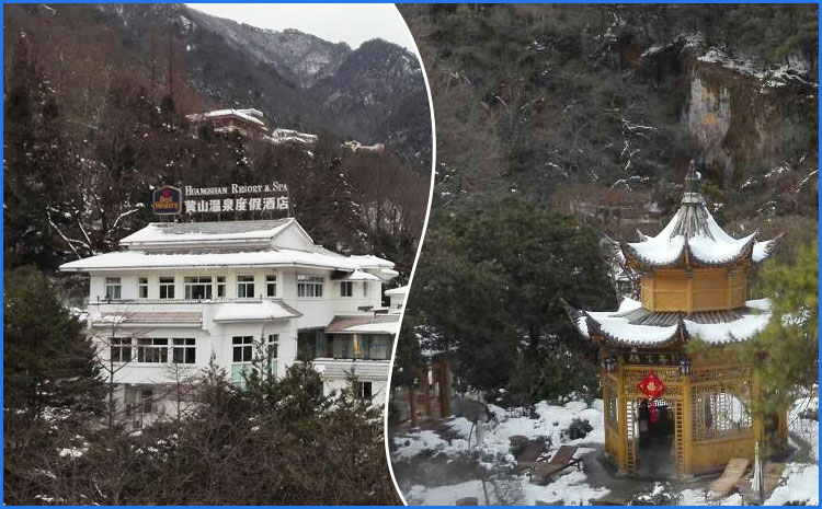 黄山冬季温泉 图示