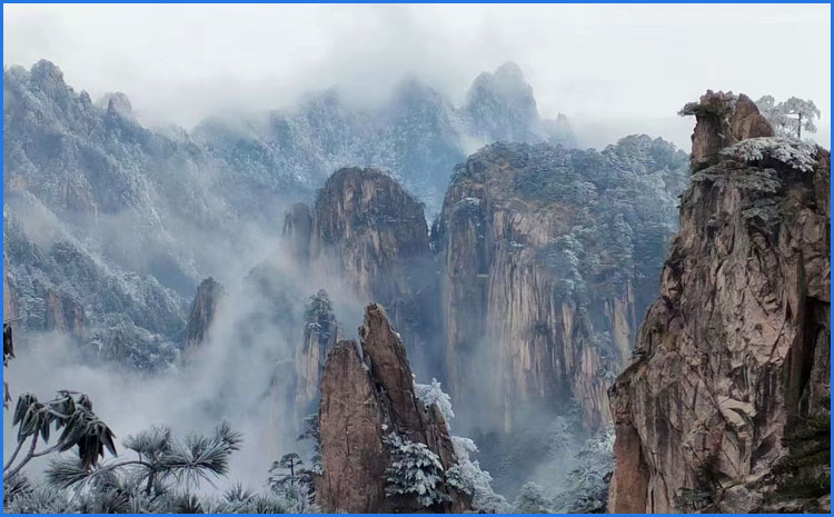 黄山风景区春节期间最新图 图一