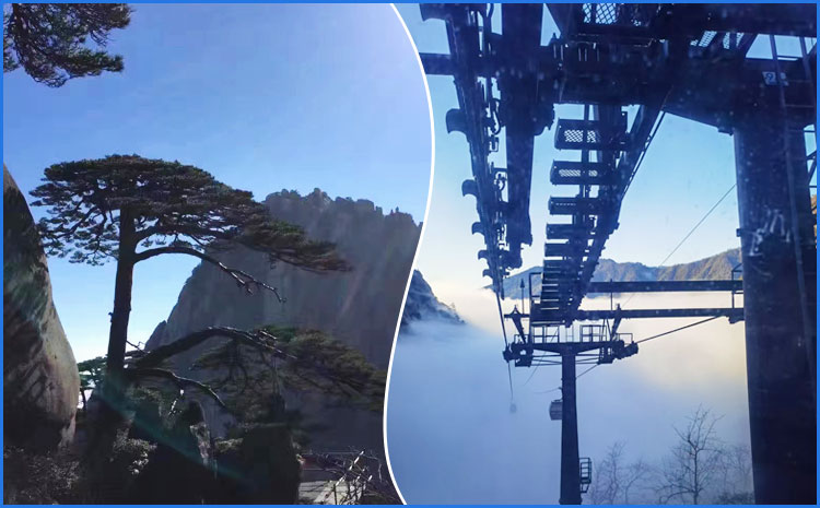 黄山风景区索道图 图二 黄山风景区索道图 图二