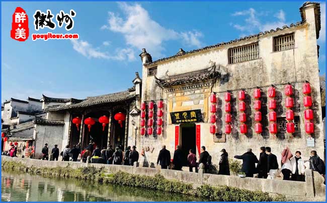 宏村镇5A景点-宏村