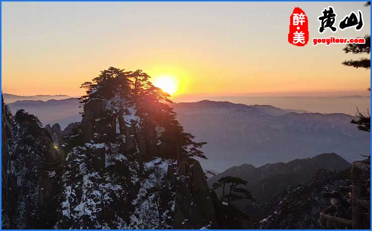 黄山冬季日出美景 黄山导游摄影