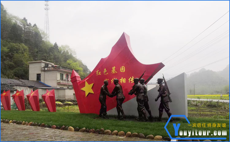 黄山柯村油菜花美景图