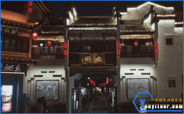 屯溪老街 图示
