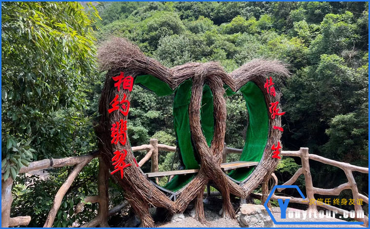 翡翠谷景区 图片