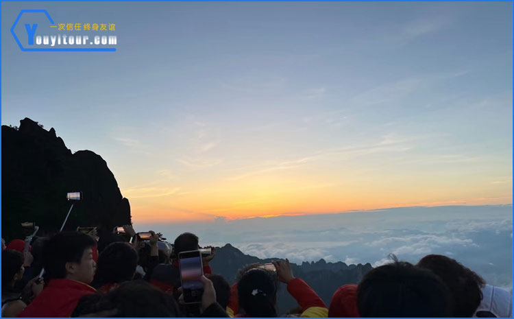 黄山晚霞图
