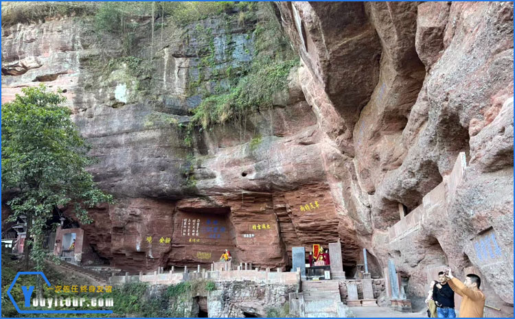 齐云山风景区 图